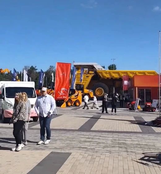 Развитие торговли и интеграция: Алексей Кичигин принял участие в Международном форуме «Дни ритейла в Минске» Развитие торговли и интеграция: Алексей Кичигин принял участие в Международном форуме «Дни ритейла в Минске»