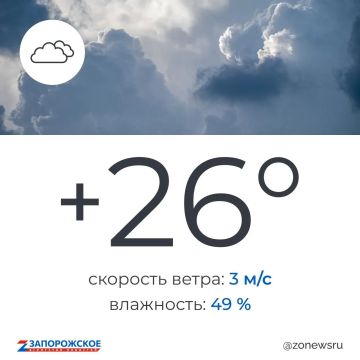 ������� ����� � ����������� ������� �� �������