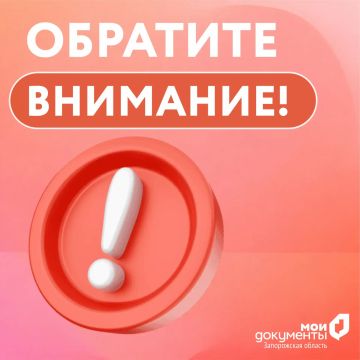 � ������ ��� ����������� �������