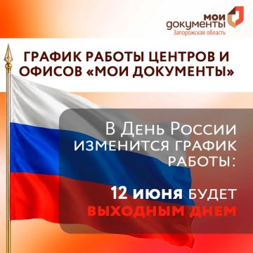 ������ ������ ������� � ������ ���� ���������� ����������� �������
