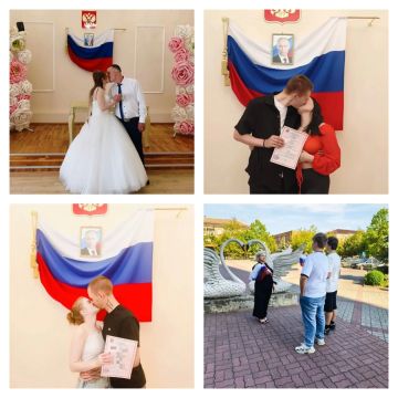 В преддверии Дня России в Территориальном отделе ЗАГС города Бердянска и Бердянского района состоялись праздничные мероприятия, посвящённые одному из главных государственных праздников страны