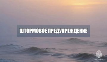 ��������� �������������� �� 12 ���� �� ��������� ����