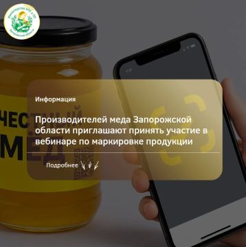 � 1 �������� 2026 ���� ��� ����, ������������ � ��������������� ��������, ������ ������������ ��������� ������� ������������� � �������� �������� � ��������������� ������� ���������� �������� ����