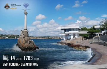 ���� �������: 14 ���� 1783 ���� ��� ������� �����������