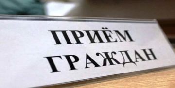 Открытый диалог с Министерством энергетики Запорожской области