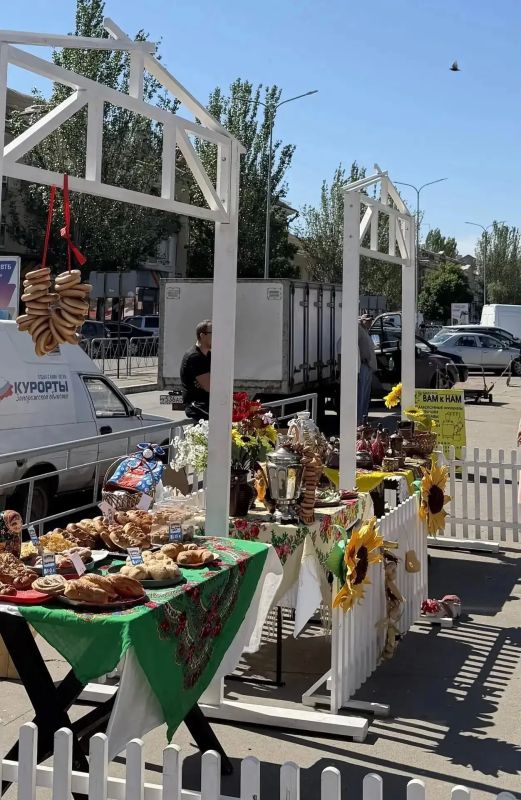 В Бердянске прошёл фестиваль русской кухни В Бердянске прошёл фестиваль русской кухни