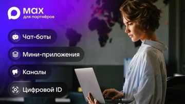 ��������� ��� ��������� ���� ����� �������� �����������
