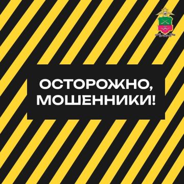���������� �������� ����� 190 ����� ������