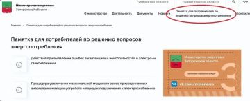 ��� ������� ����������� ������� �������� ������� �� �������� �����������������