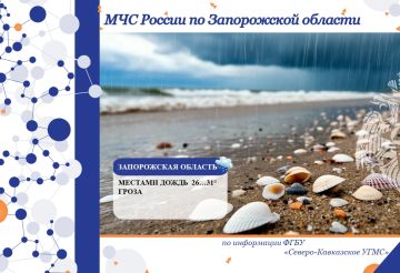 � 19 �� 20 ���� �� ���������� ������� ���������: