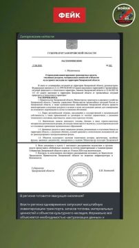 ����: � ����������� ������� ������ ������ ���������� �������������� ����������, ��������� ������� � �������� ����������� �������� � ����� � ����������� � �������� ��������� ��������� ��-�� ��������� ����������