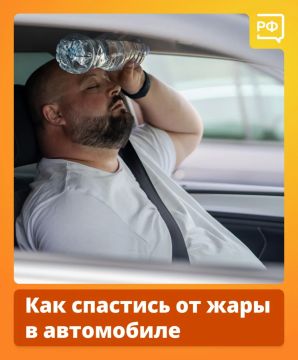����� 20 ����� ��� ������� � ������ ���� � � ����� ���������� ����������� �� +50 �C. ����� ������� � ��������� ��������� ��� ��������