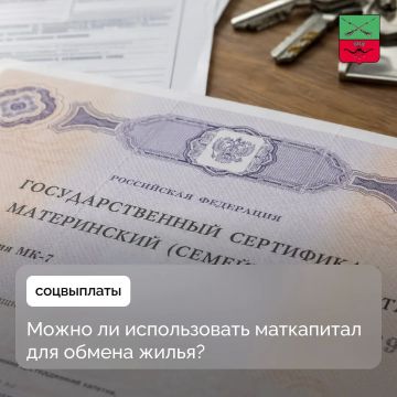 ������������� ������� ������������ �������� ��� ������� �� ������ �����