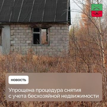 ��� ����������� ����� �� ����������� ���������