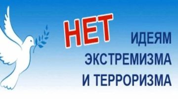 �����, ����� �����������: ������� � ���������� �. ������