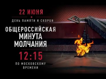 ���� �������: 22 ���� � 12:15 ������� �������������� ������ ��������
