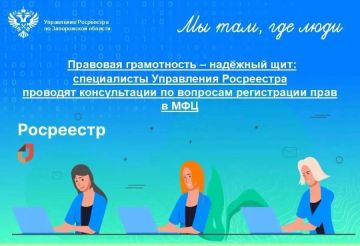 ��������� �� ����������� ������� �������� �������� ������������ � ���������� � ���������