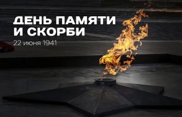 ������ ����. � �� �����, ��� �������