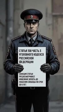 ����� ����� ����� � �� ������, ��� ����� ������
