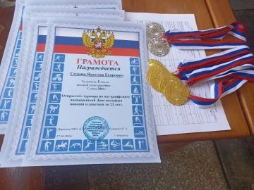 � ��������� ��������� �������� ������ �� �������������, ����������� ��� �������