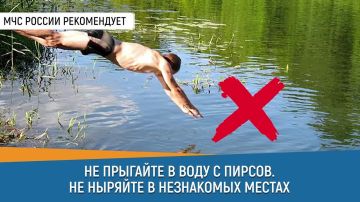 #�������� �� ��� ������: �� ����� � ���������� ������
