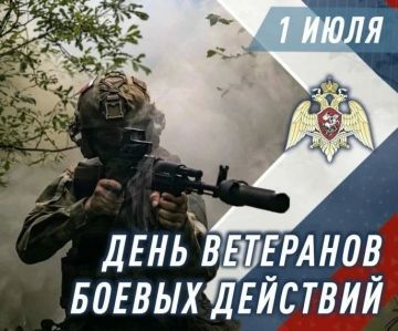 ��������� �������� ������ ��������, �����-�����������������, ��������� ������� ������ ��������� � ����� ����������� ������� ��������!