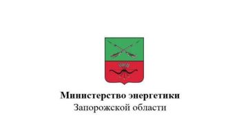 Уважаемые жители! О текущей обстановке