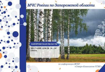 � 3 �� 4 ���� �� ���������� ������� ���������: