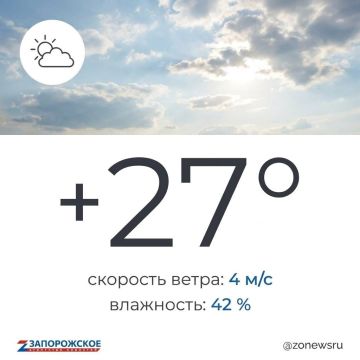 �����, ��������� ���� ��������� � ����������� ������� � �����������