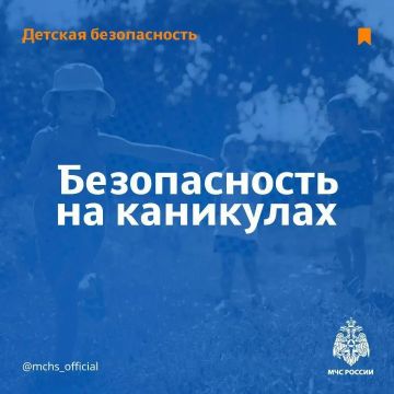 ��� ������: ������� �� ���������� ������� ������, ���� �� ������� � ��� ������������