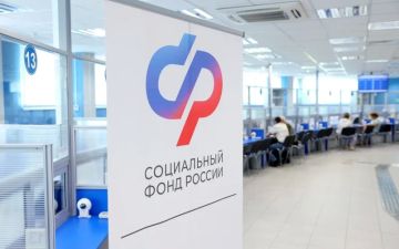 В результате атаки БпЛА повреждено здание клиентской службы СФР