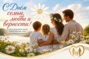 ��������� ������ � ����� ���������!