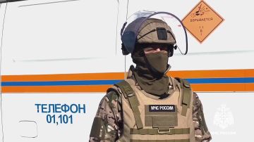 МЧС России напоминает о жизненно важных правилах, которых необходимо придерживаться при обнаружении подозрительных предметов