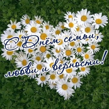 В библиотеке с. Николаевка прошёл час общения