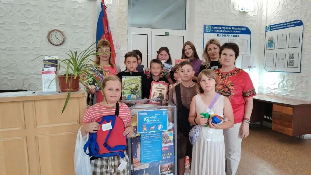 Старопетровский ДК поддержал Всероссийскую акцию «Коробка храбрости» Старопетровский ДК поддержал Всероссийскую акцию «Коробка храбрости»