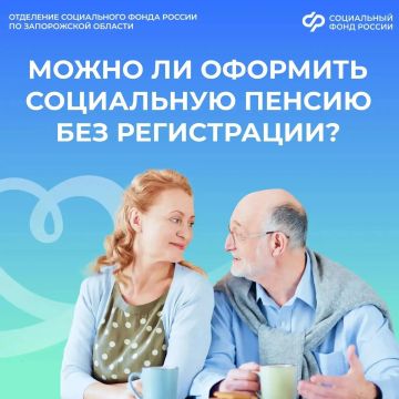 ��� �������� ���������� ������, ���� � ��� ��� ����������� � ����������� �������