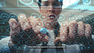 Федеральный проект «Профессионалитет»