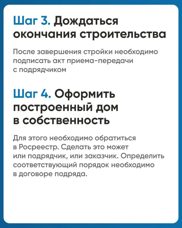 ЧТО ТАКОЕ ЭСКРОУ СЧЕТ В ИЖС ЧТО ТАКОЕ ЭСКРОУ СЧЕТ В ИЖС