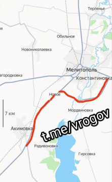 Внимание: БпЛА над трассой «Новороссия»!