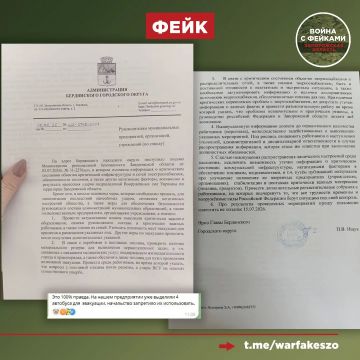����: ������������� ��������� ��������� ���������� � ��������� � ��������� ������ � ������������