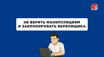 ��� �������� ���� �� �������� � ���������?