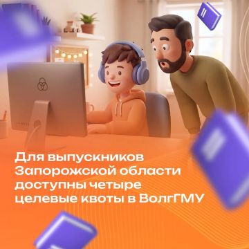 ��� ����������� ����������� ������� �������� ������ ������� ����� � �������