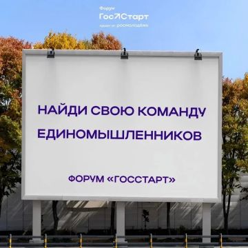 ����� ��������� � ����� ����������!