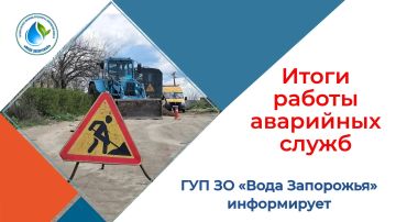 ��������������� ��������� ����������� ����������� ������� ����� ���������� ������� ����� ������ ��������� ����� �� ��������� ������ (20-26.07.2026)