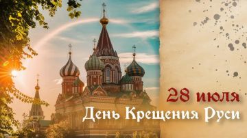 1038 ��� �������� ����: ������������ ��� � ���� ���������