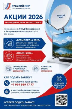 ����������� ����������� �������� ��� ��������� ��� ���������� �����: ������ ����� 2026� � ������ 2026�