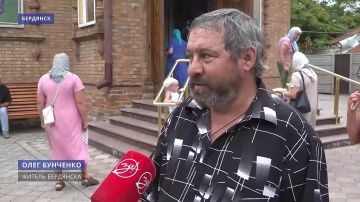 День покровительницы города — чудотворной иконы Божией Матери «Троеручица» отметили в Бердянске