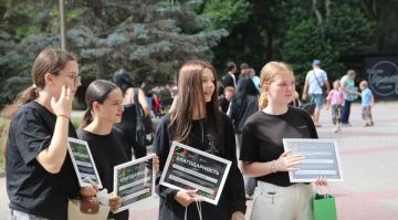 Молодежная организация «Юг Молодой» отпраздновала четырехлетие в Запорожской области