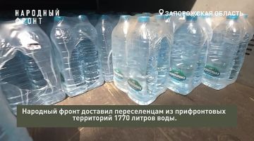 ����� 2, 5 ����� �������� ���� �������� �������� ����� ���, ��� � ��� �������� ���������