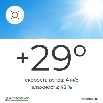 ������ ������ ���� ��������� � ����������� ������� � �������, 31 ����